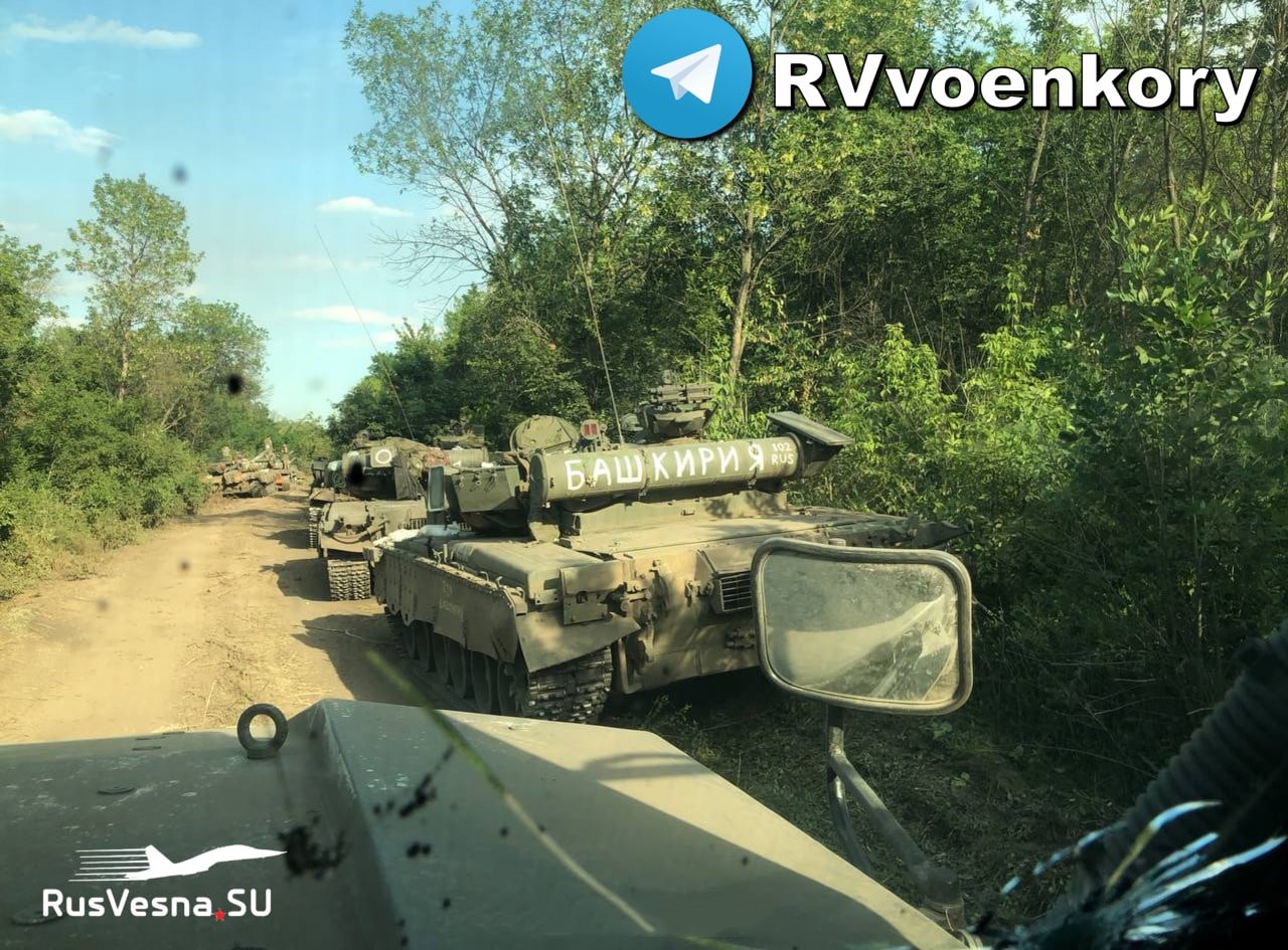 兵临城下乌军10个旅围攻顿涅茨克,俄乌战争兵战详细过程