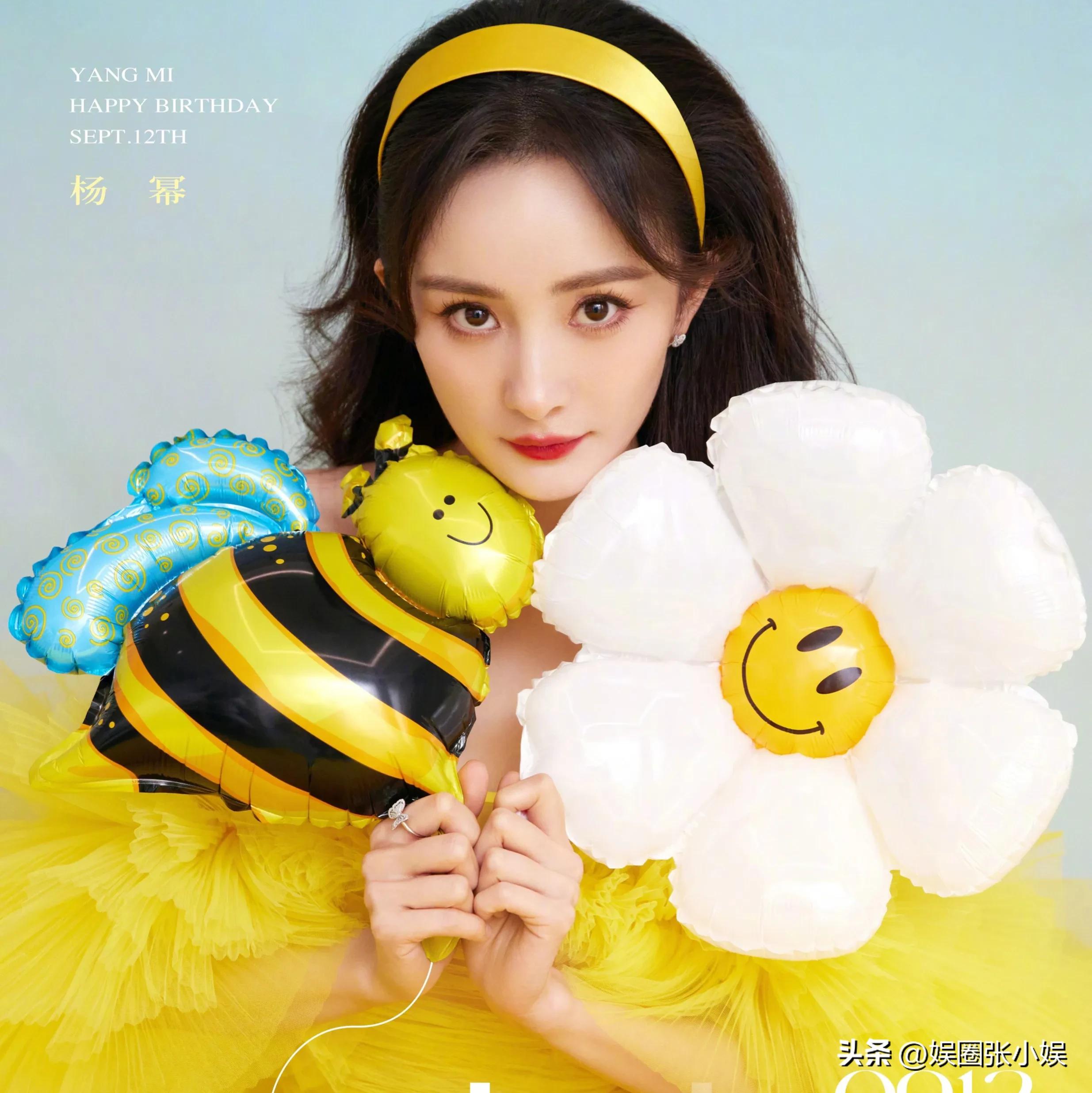 刘诗诗和杨幂同一天生日,杨幂为刘诗诗庆生合体发糖