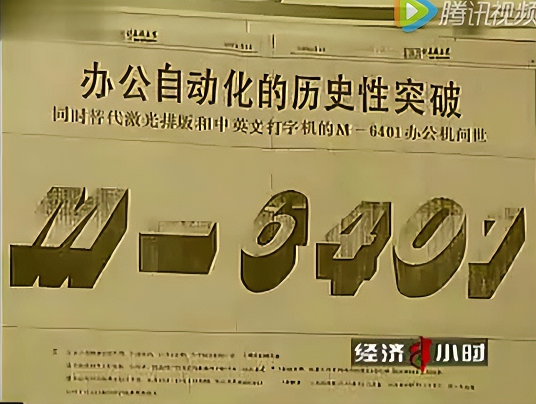 脑白金从50万元起步赚到100亿,脑白金的成功运作对我们有何启示