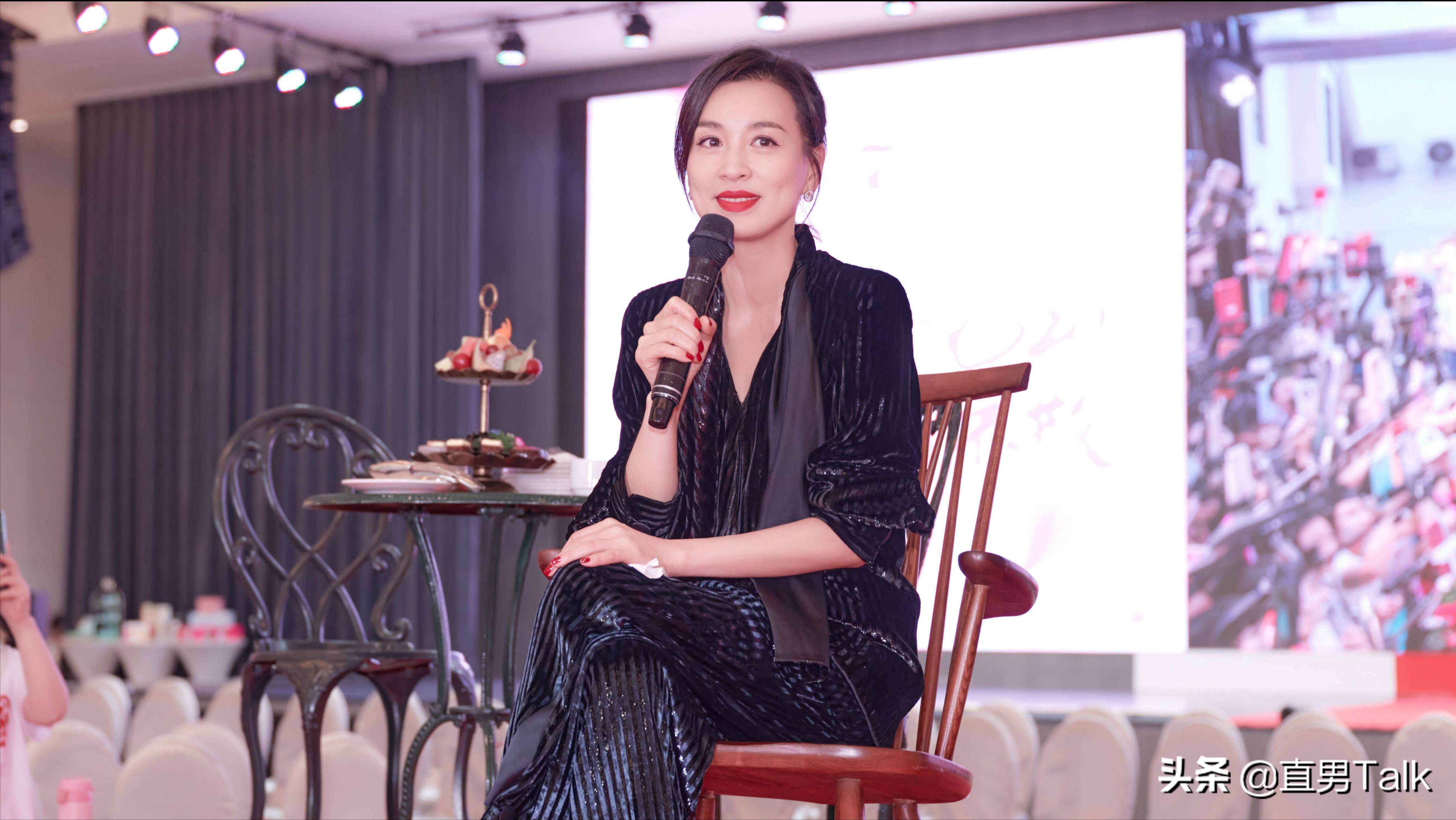 明星涉嫌传销事件,涉嫌传销8年敛财百亿被查