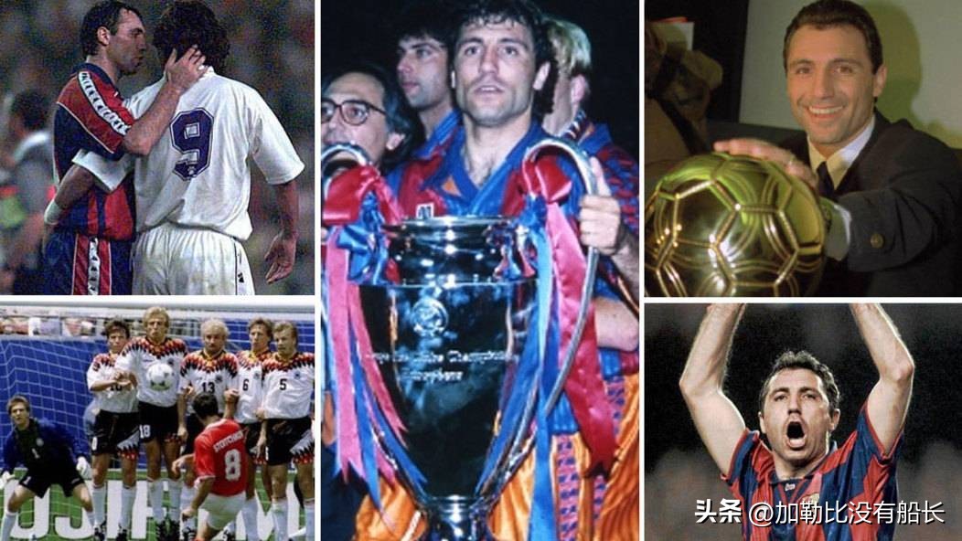 梅西历任西甲冠军,梅西在美职联踢了几场了