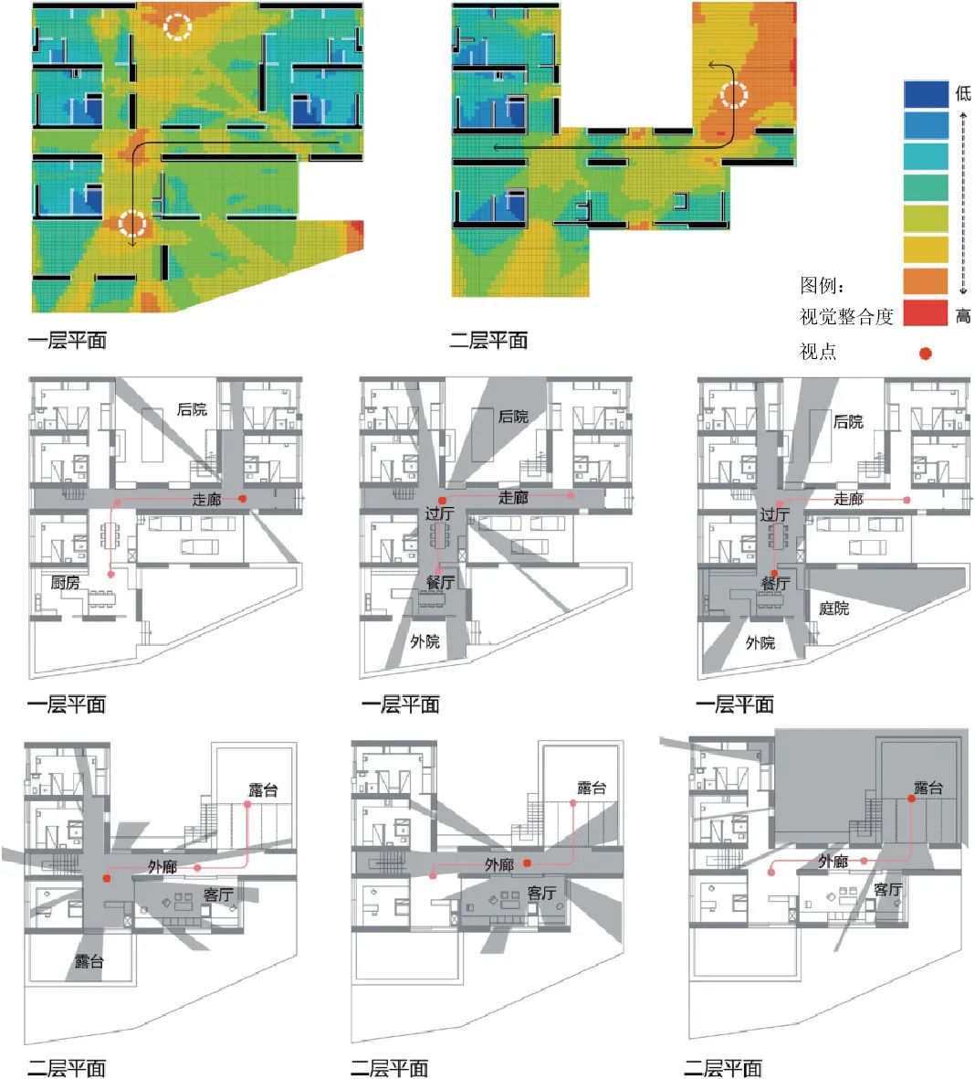 希腊康斯坦丁尼迪斯,康斯坦丁尼迪斯