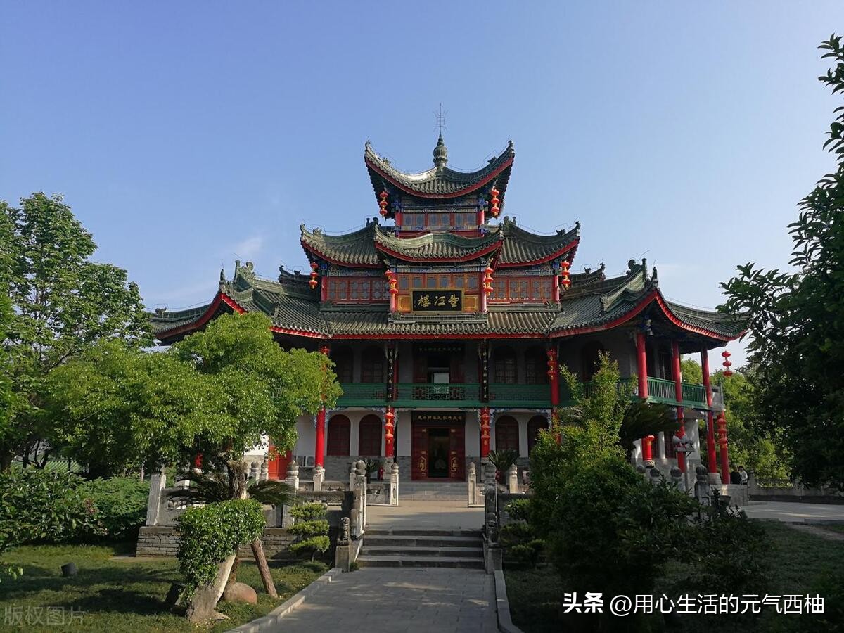 甯︿綘鐜╄浆姹変腑缇庢櫙,甯︿綘鐜╄浆椁愰ギ