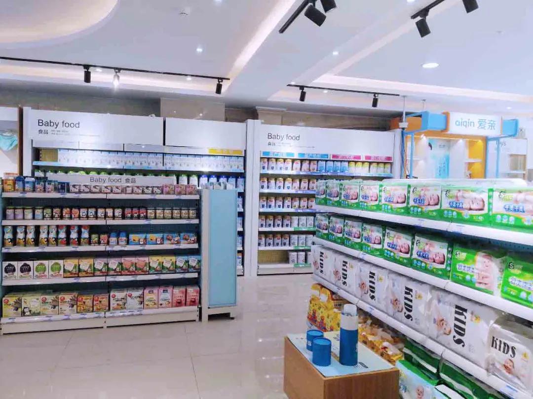 开母婴用品店,开进口母婴用品店