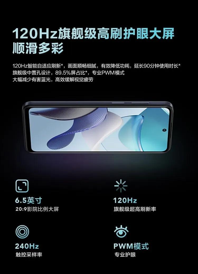 motog5g好不好,motog5g手机值得购买吗