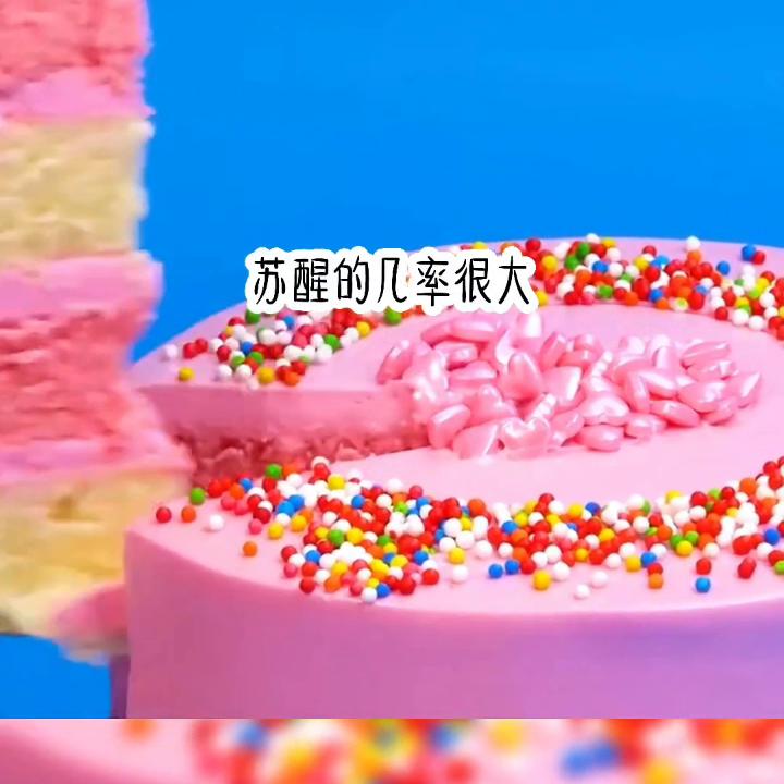 良辰之心2免费观看,良辰之心2