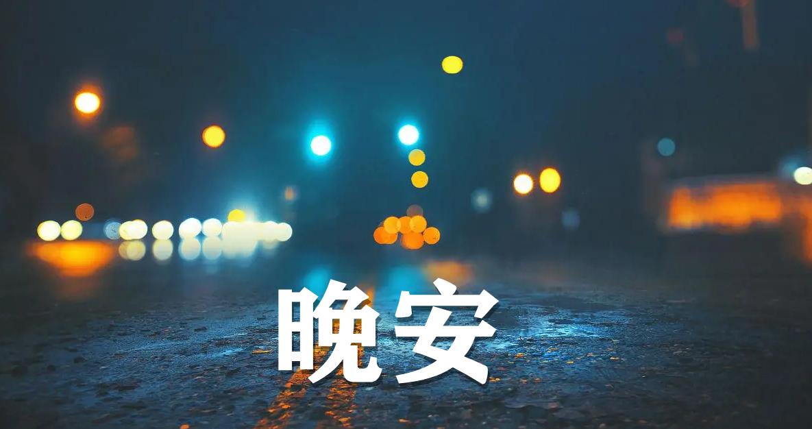 恒生科技指数盘初跌超1%,复盘科技股行情结束了吗