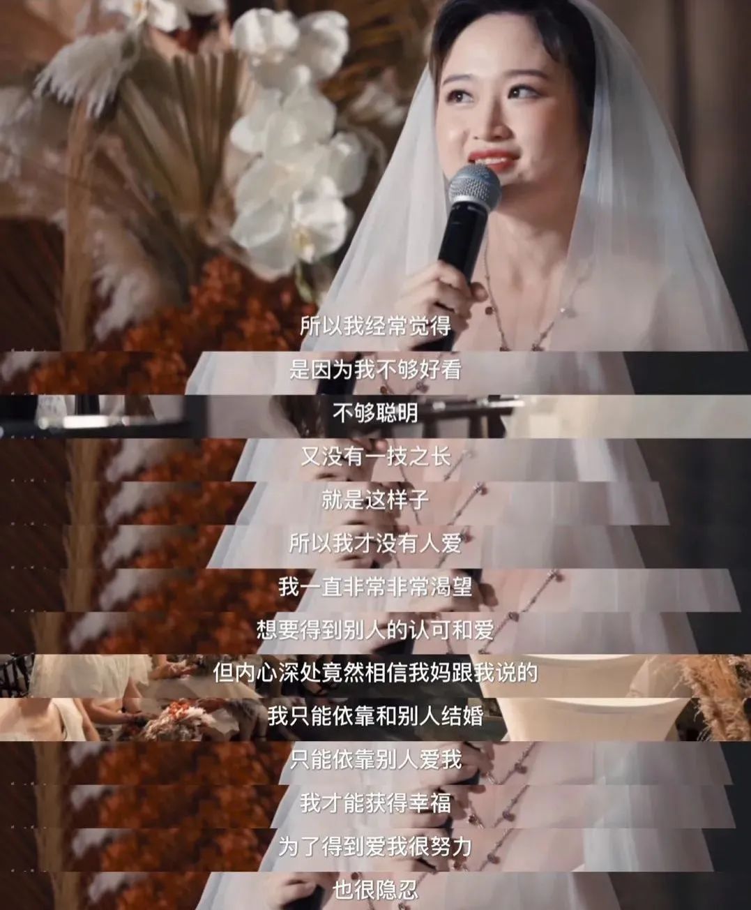 2022年女人要拿什么来保护自己,2022年的女性该怎么活