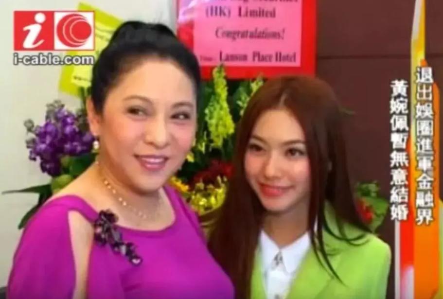 郭碧婷官宣三胎了吗,郭碧婷二胎官宣龙凤胎是真的吗