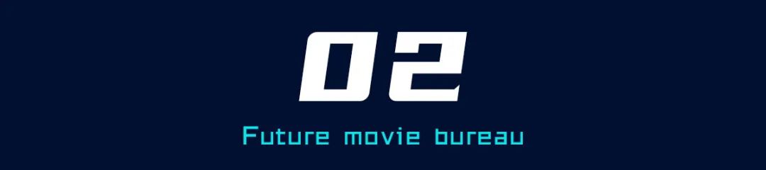 李易峰古装古剑奇谭结局,梦回古剑山2019