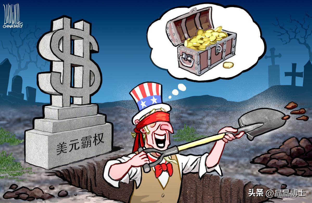 拜登执政与美国对华的走向,拜登对美国有什么反击