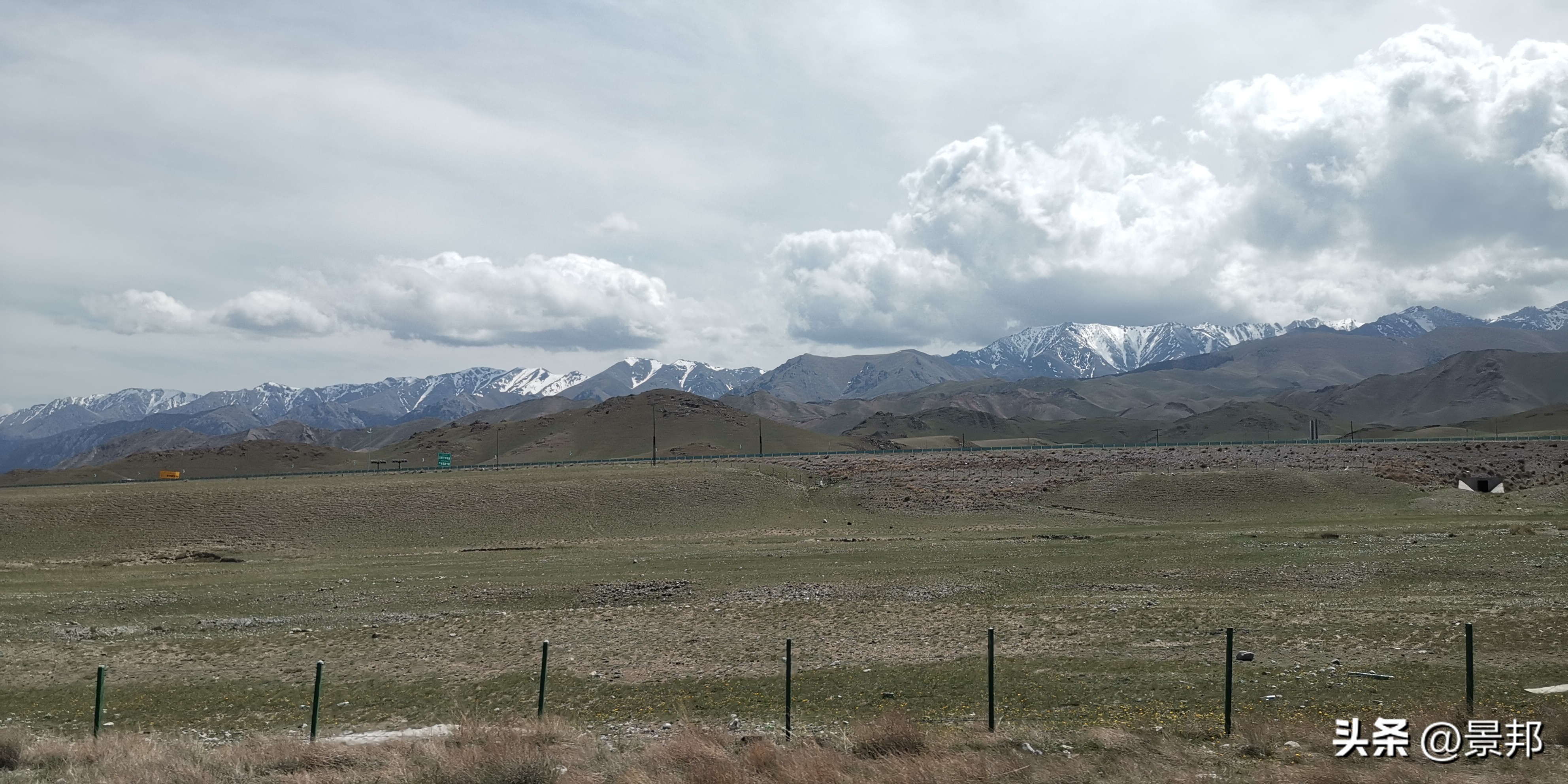 北疆之旅,北疆旅游一日游