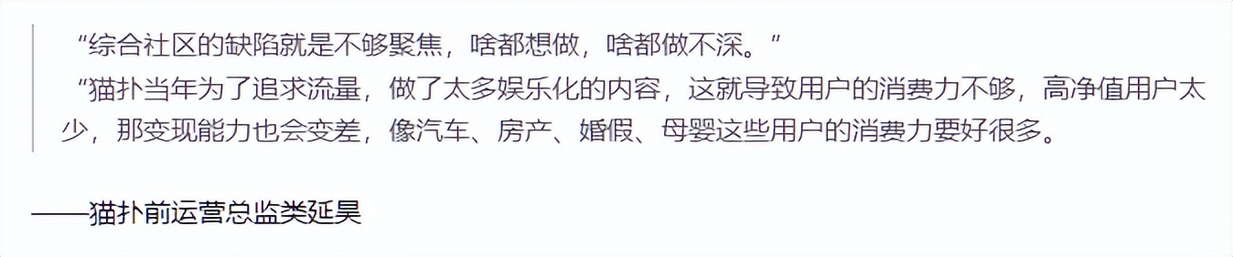 天涯为什么登录不上了,最近天涯老是打不开
