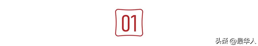 中国有球王贝利吗,世界三大球王中国人