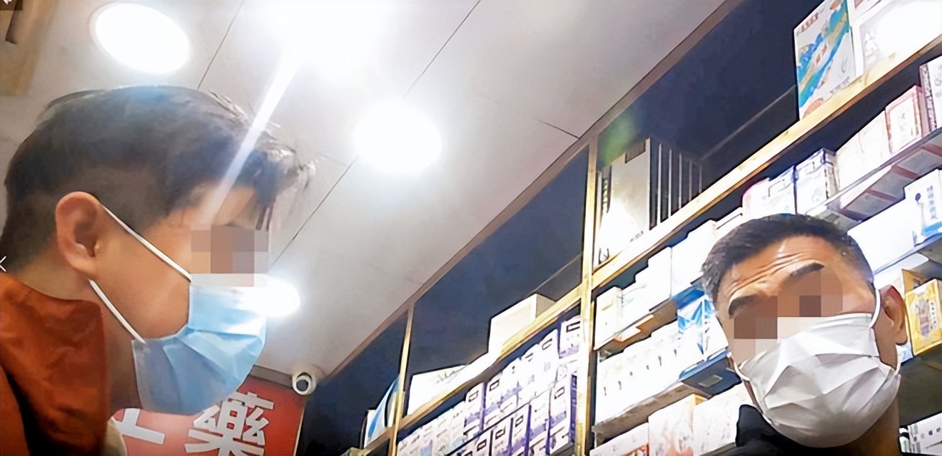 香港卖假药的处罚标准,假药从重处罚的情形