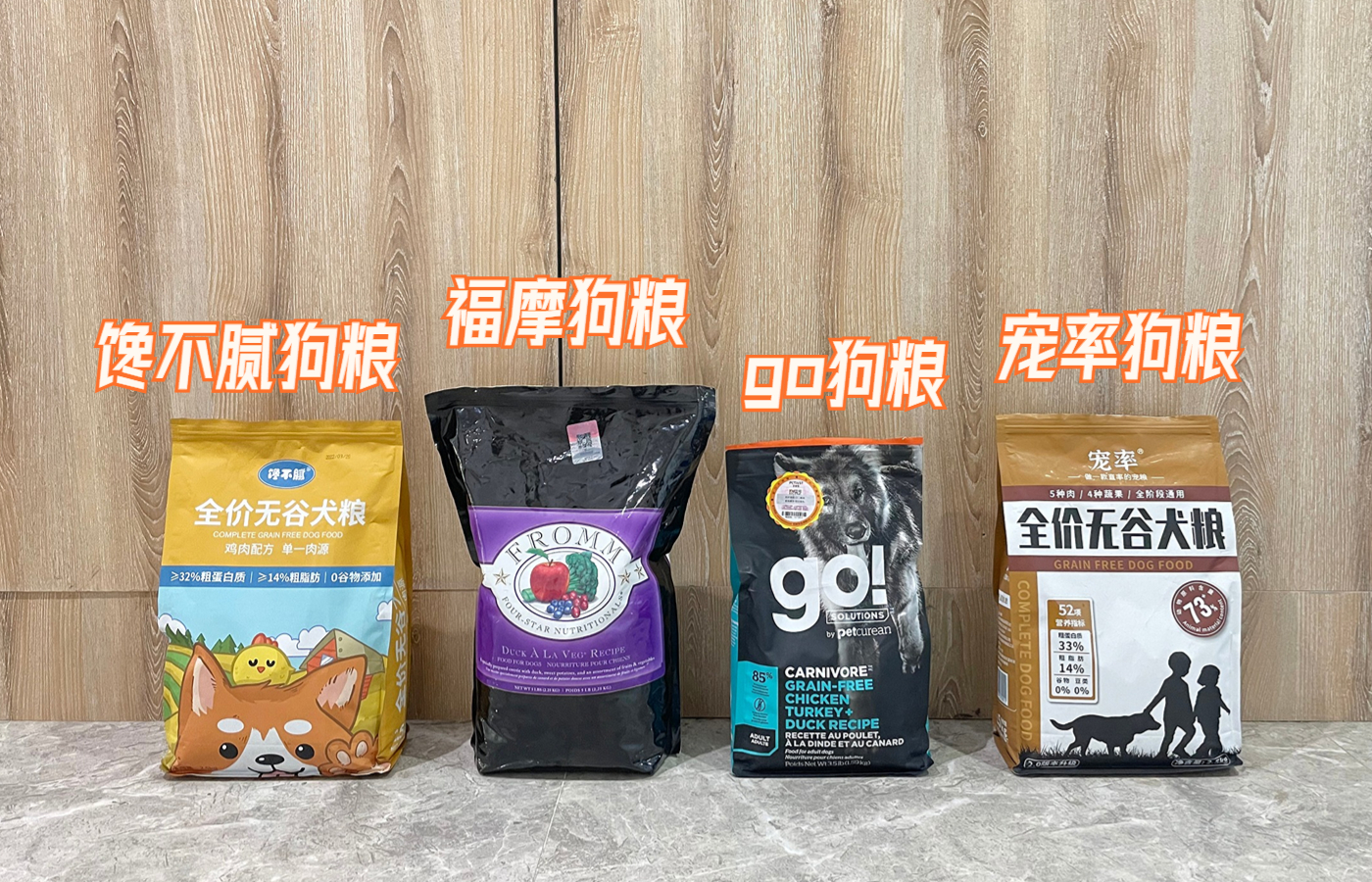 边境牧羊犬你真的了解吗,盘点边境牧羊犬的聪明行为