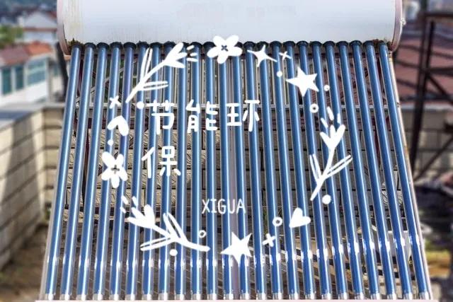 太阳能热水器环保节能的好处,阳台太阳能热水器弊端