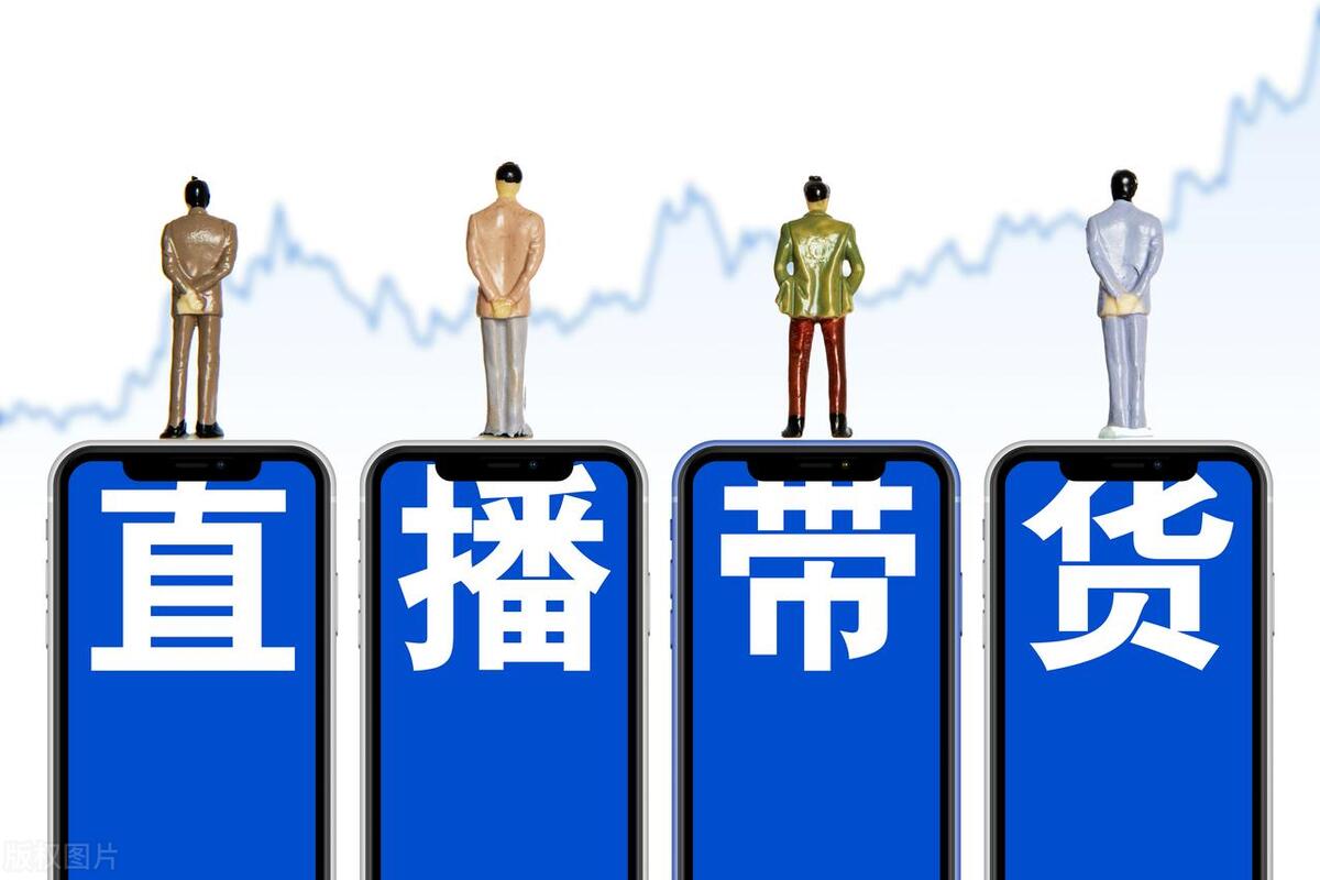 网红都靠什么赚钱,网红是怎么赚钱的