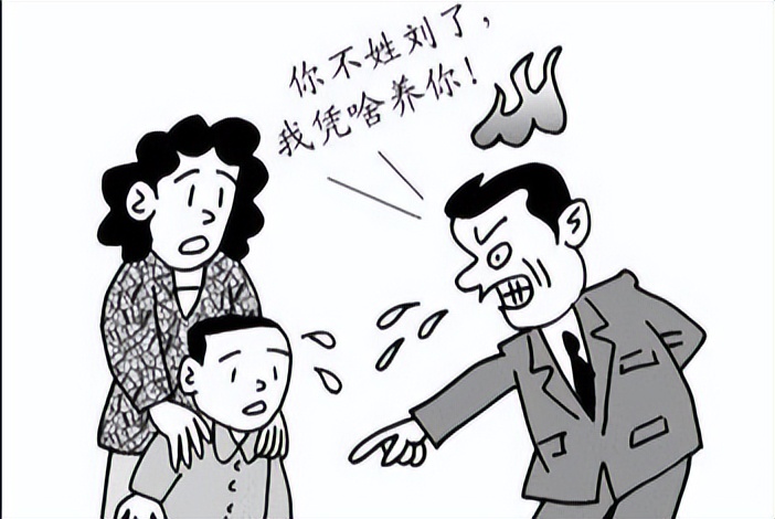 双方协议离婚子女归属可以更改吗,离婚时可以申请变更子女姓名吗