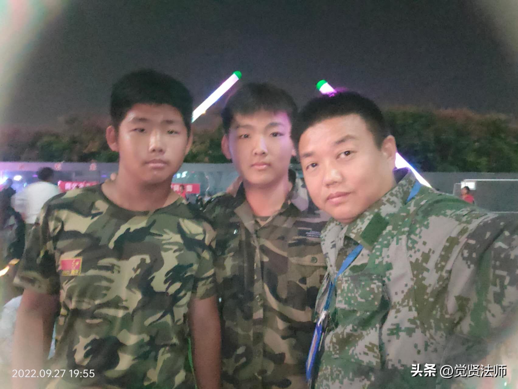 国防二班2022-2023学年度第一学期行事历