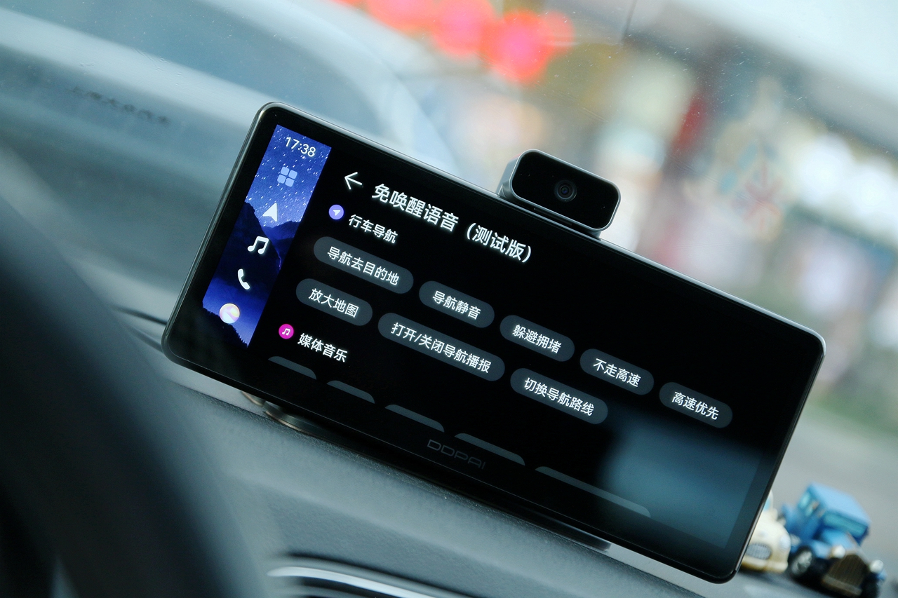 华为鸿蒙智联车载智慧屏评测,鸿蒙车载智慧屏s50要不要流量