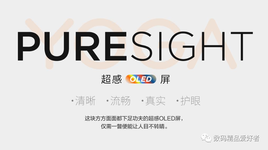 联想yoga360度翻转二手2000以内,yogaair14c