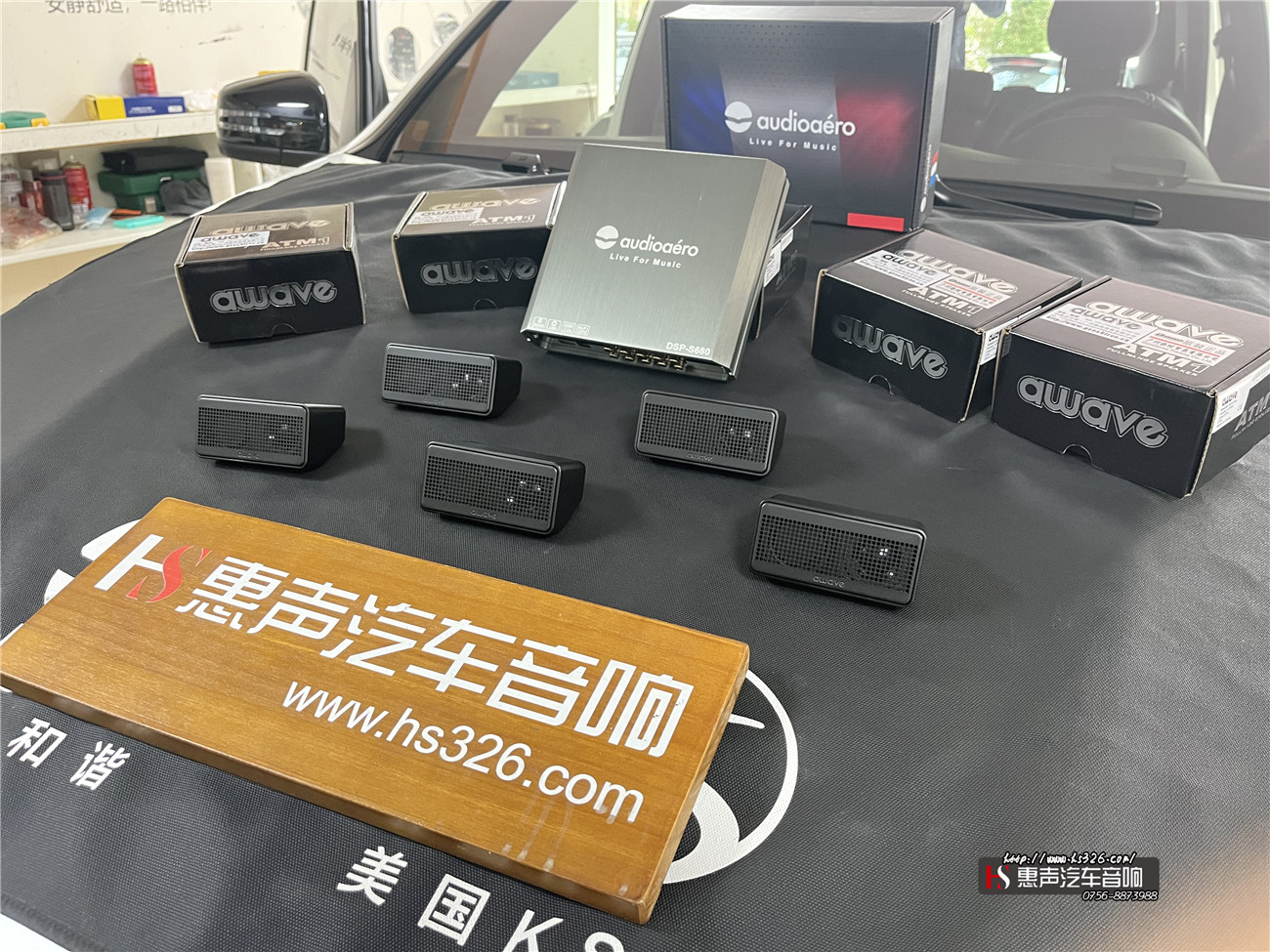 奔驰gle43喇叭沙哑,爱威全频车载喇叭