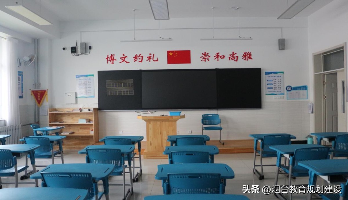蜕变提升，领航未来：莱山区烟台大学附属中学翡翠校区建设纪实