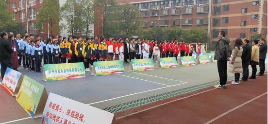 泸县残联运动会,泸州市残疾人运动会泸县新闻