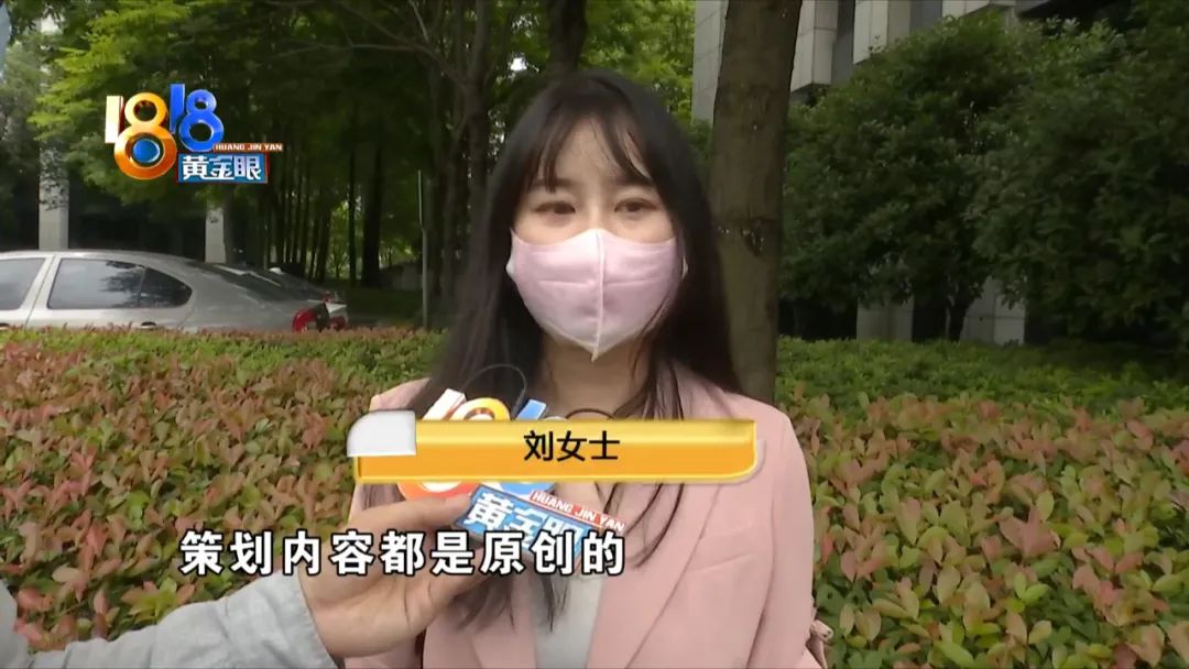 试用期7天以不胜任工作为由辞退,试用期以岗位取消为理由辞退