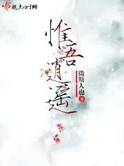 书荒了推荐好看的女主修仙文,女主强大低调修仙文小说书单推荐