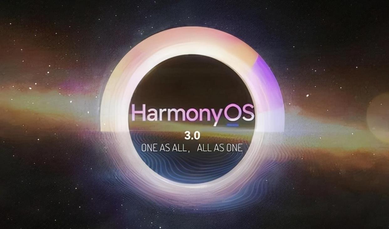 华为发布新品mate50值得购买吗,华为mate50发布发售