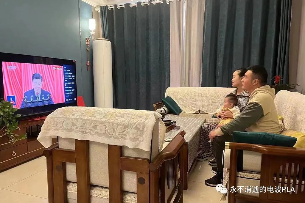 二十大进行时|信息通信部队和工程兵部队迅速掀起学习热潮