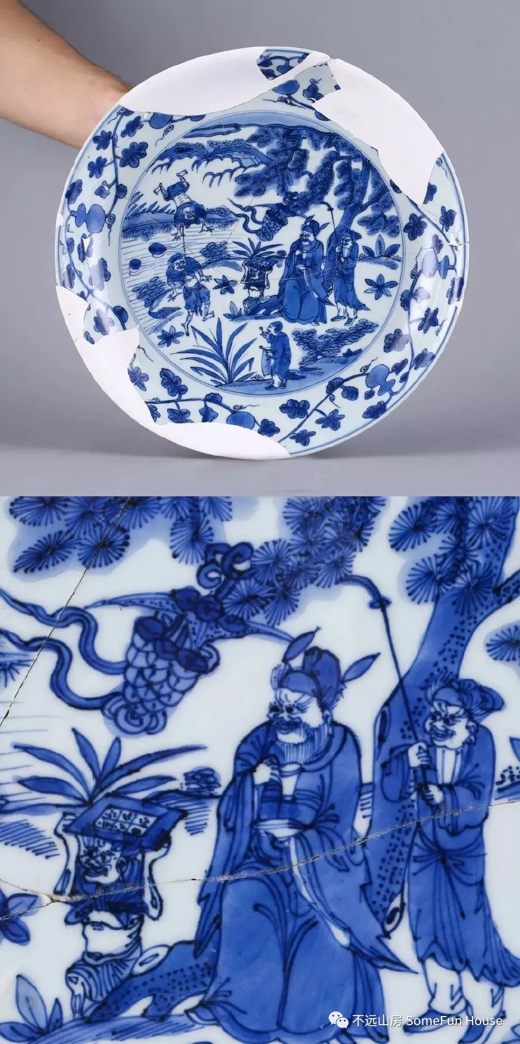 万历晚期青花瓷器特点,万历朝有没有无款官窑瓷器