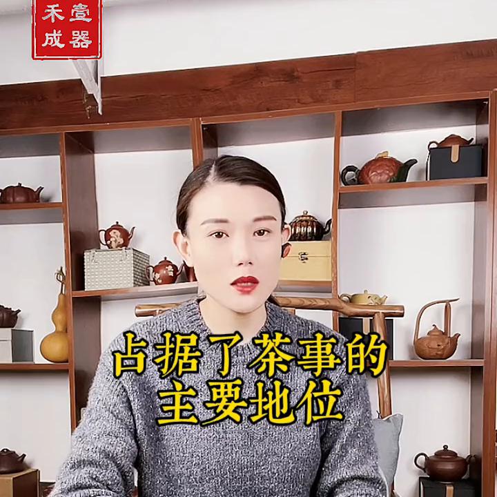 紫砂壶产自哪里,您不会还不知道吧?来学习啦!#茶生活
