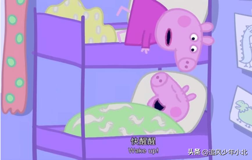 小猪佩奇台词剧本全部英文版,小猪佩奇剧本台词整理中英文对照