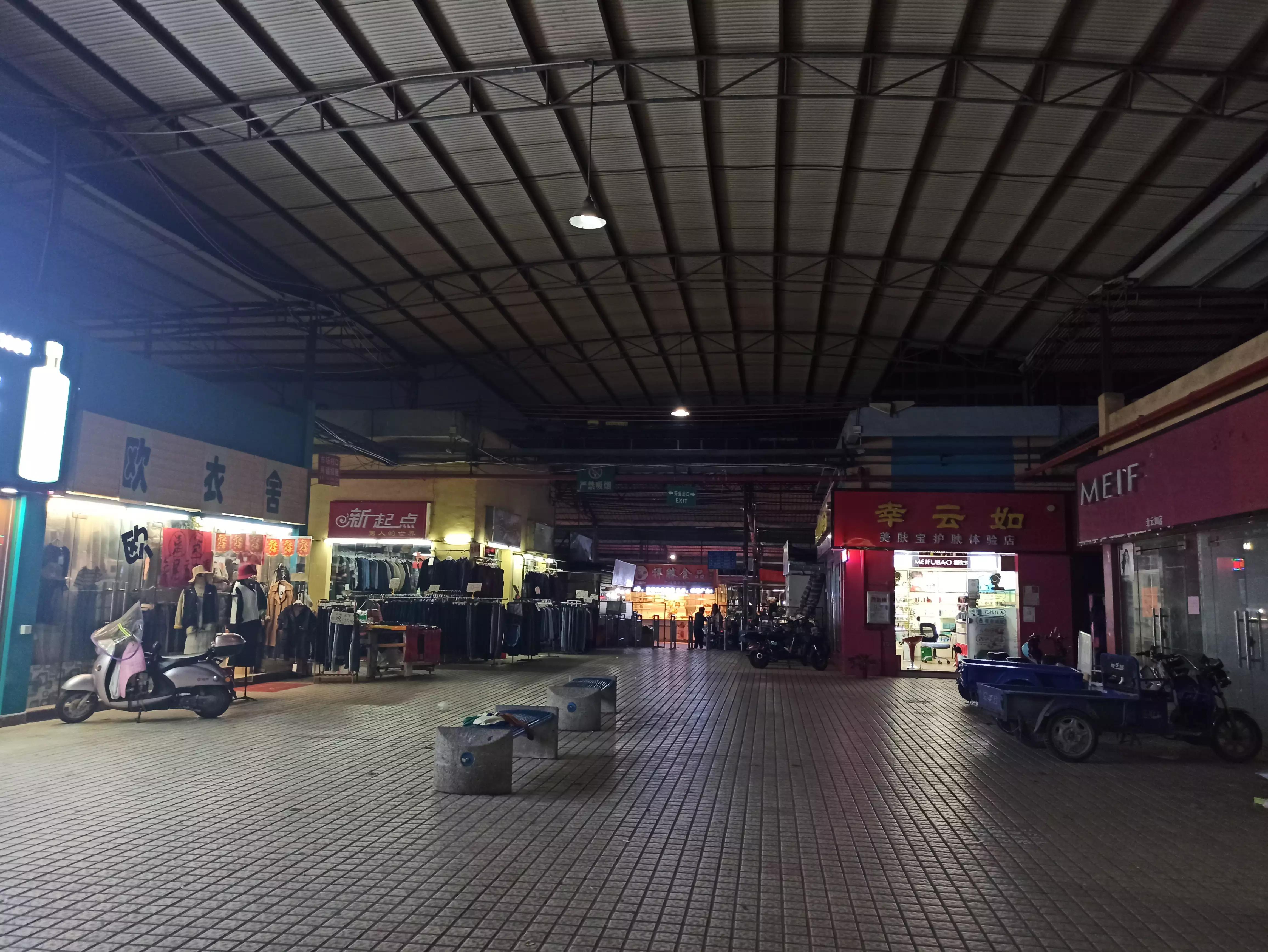 天河区小新塘城中村,广州黄埔区小新塘城中村