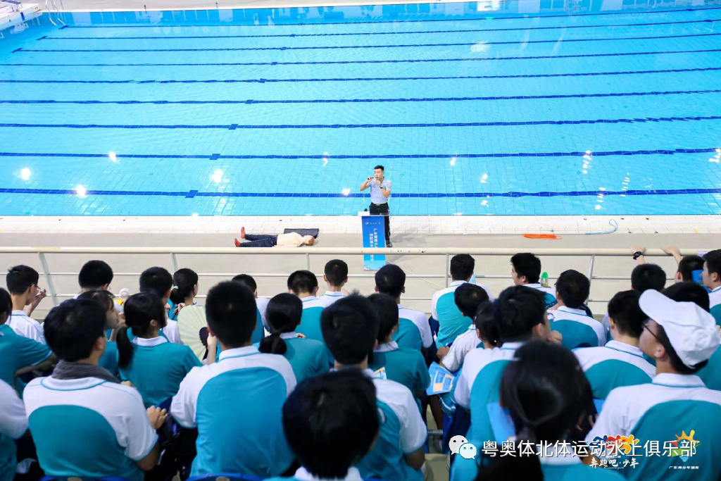 奔跑吧儿童青少年主题健身活动,奔跑吧少年主题健身活动湖北