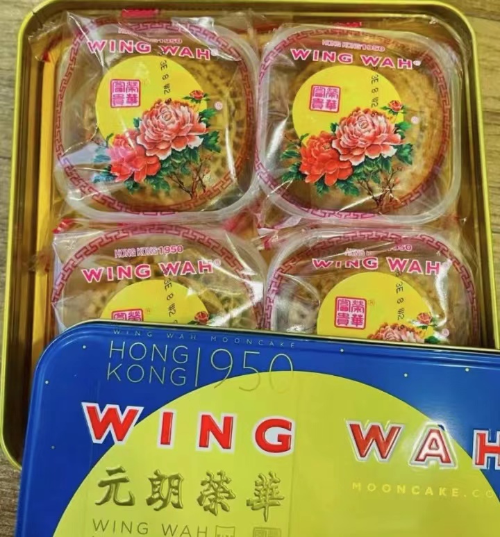 中秋礼品大一点的月饼送长辈,中秋节送岳父岳母月饼礼盒送几盒