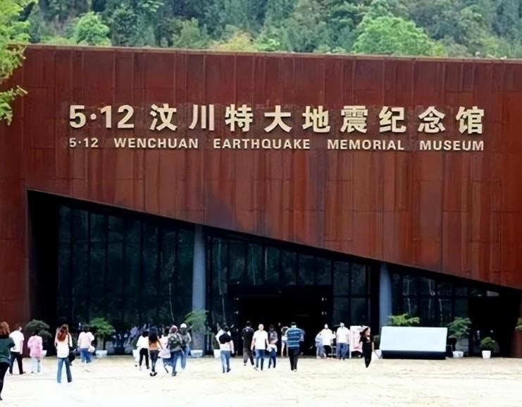 汶川大地震留下一辆“神车”！被纪念馆收藏，只因车牌太特殊