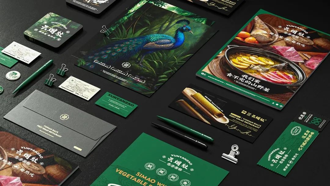 民俗与美食碰撞,民族特色和海鲜融合在一起