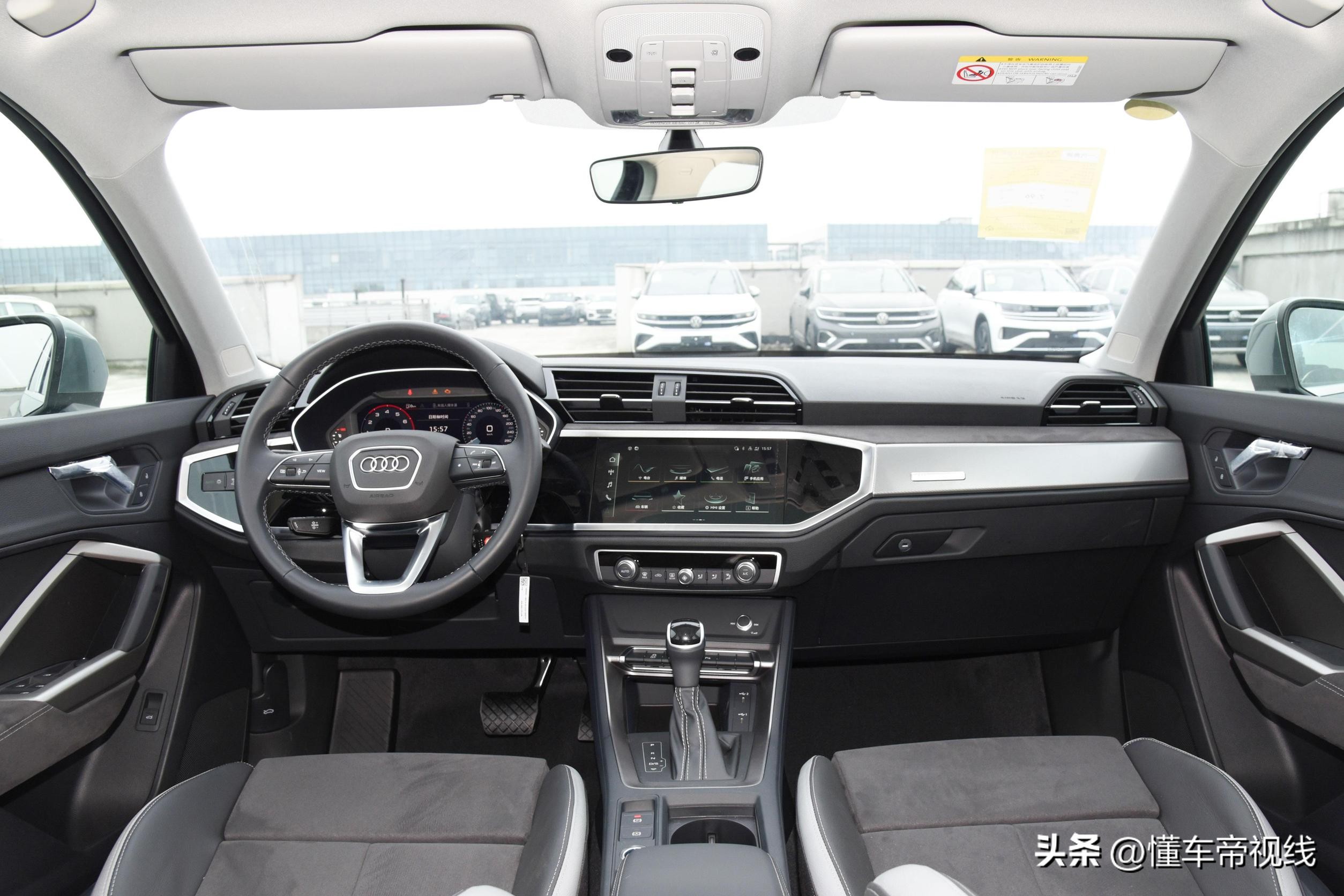 售1.98万元新车,新车售价24.98万起