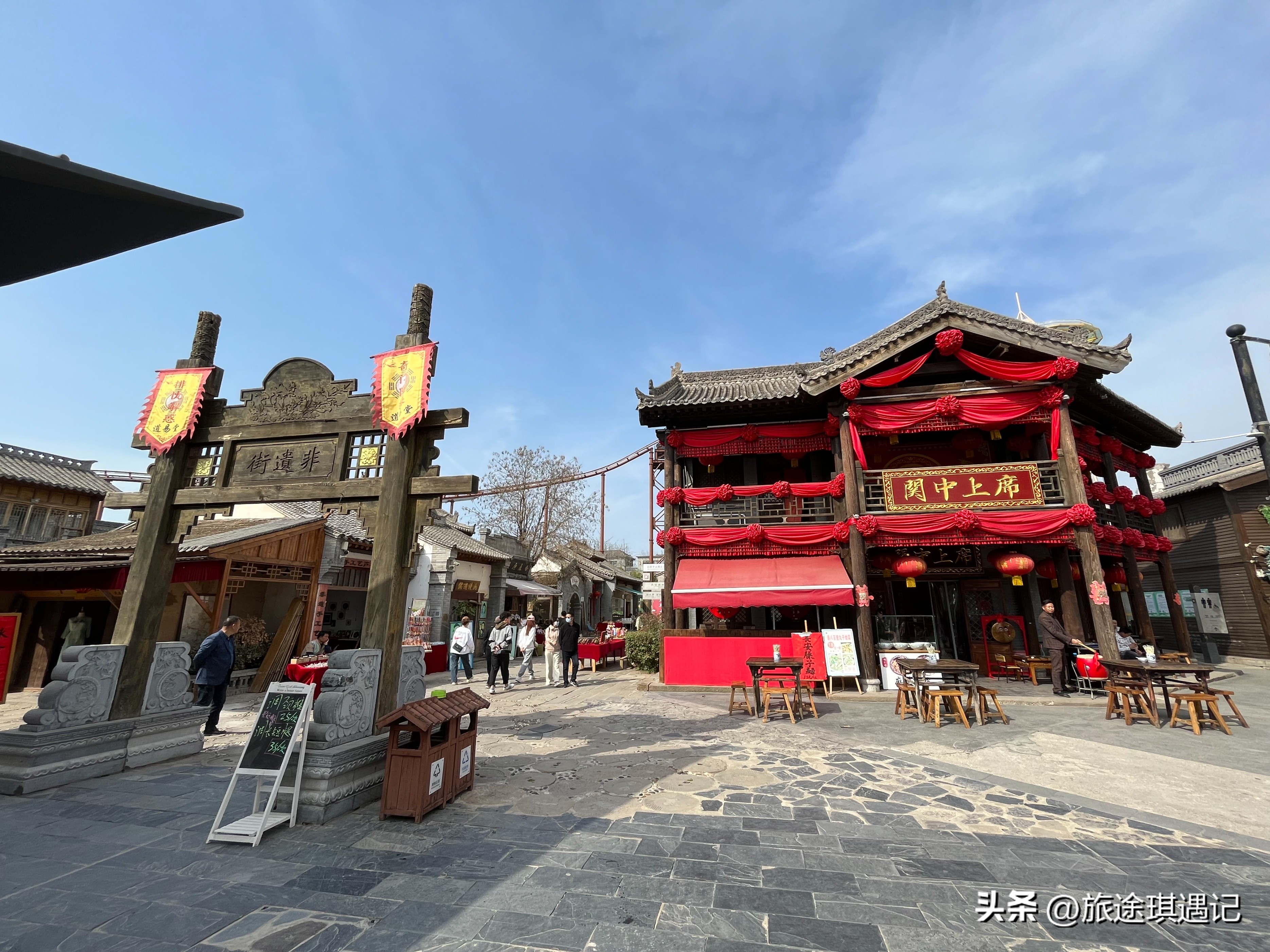 西安一日游白鹿原白鹿仓,西安白鹿原白鹿仓附近环境