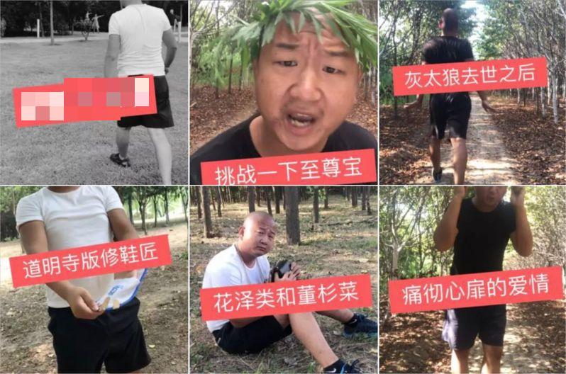 网红阿giao真实收入,阿giao直播被怼崩溃