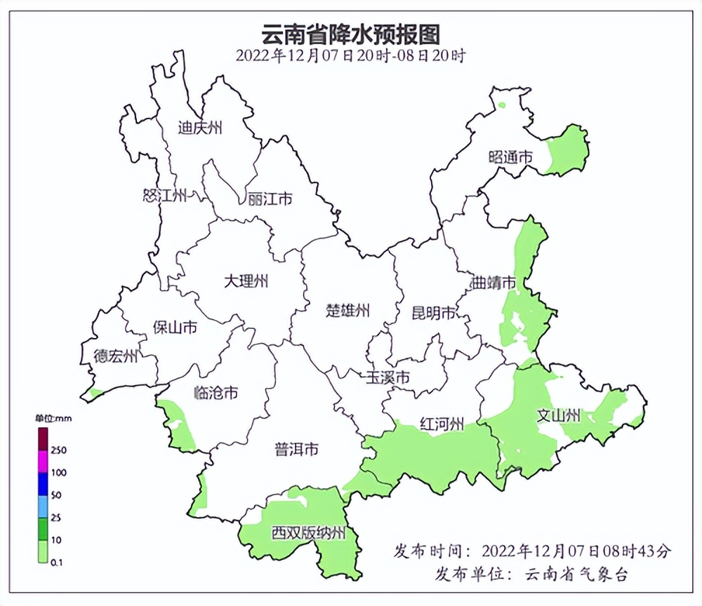 24节气大雪诗词,24节气大雪的来历