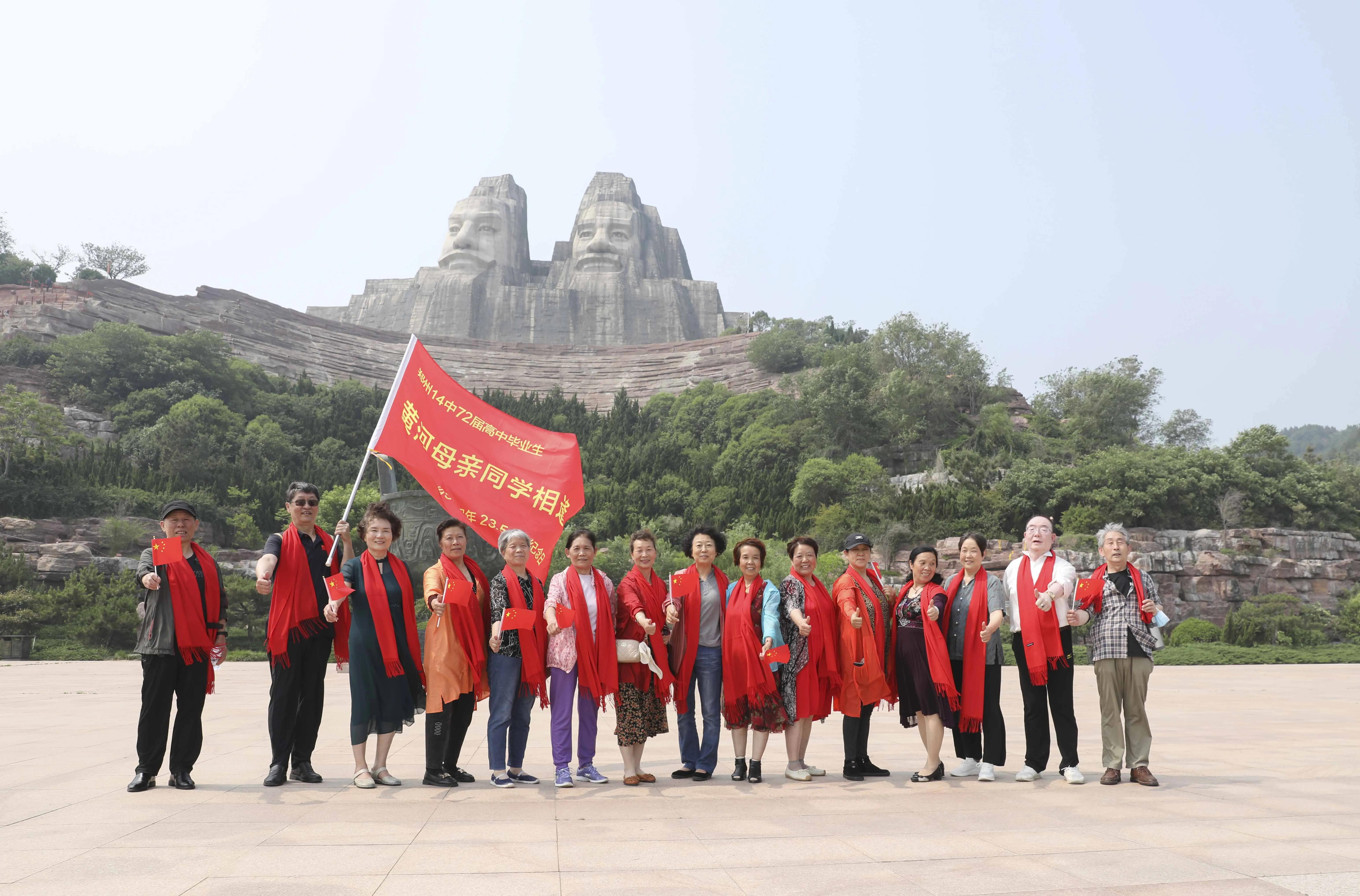 郑州市第十二中学55周年校庆,郑州十四中第二届艺术节