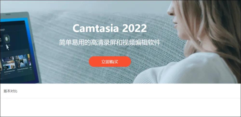 电脑录屏和手机录屏哪个效果好,电脑录屏的时候怎么把自己拍进去