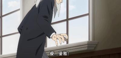 b站z世代效应,b站能抓住z世代的心吗