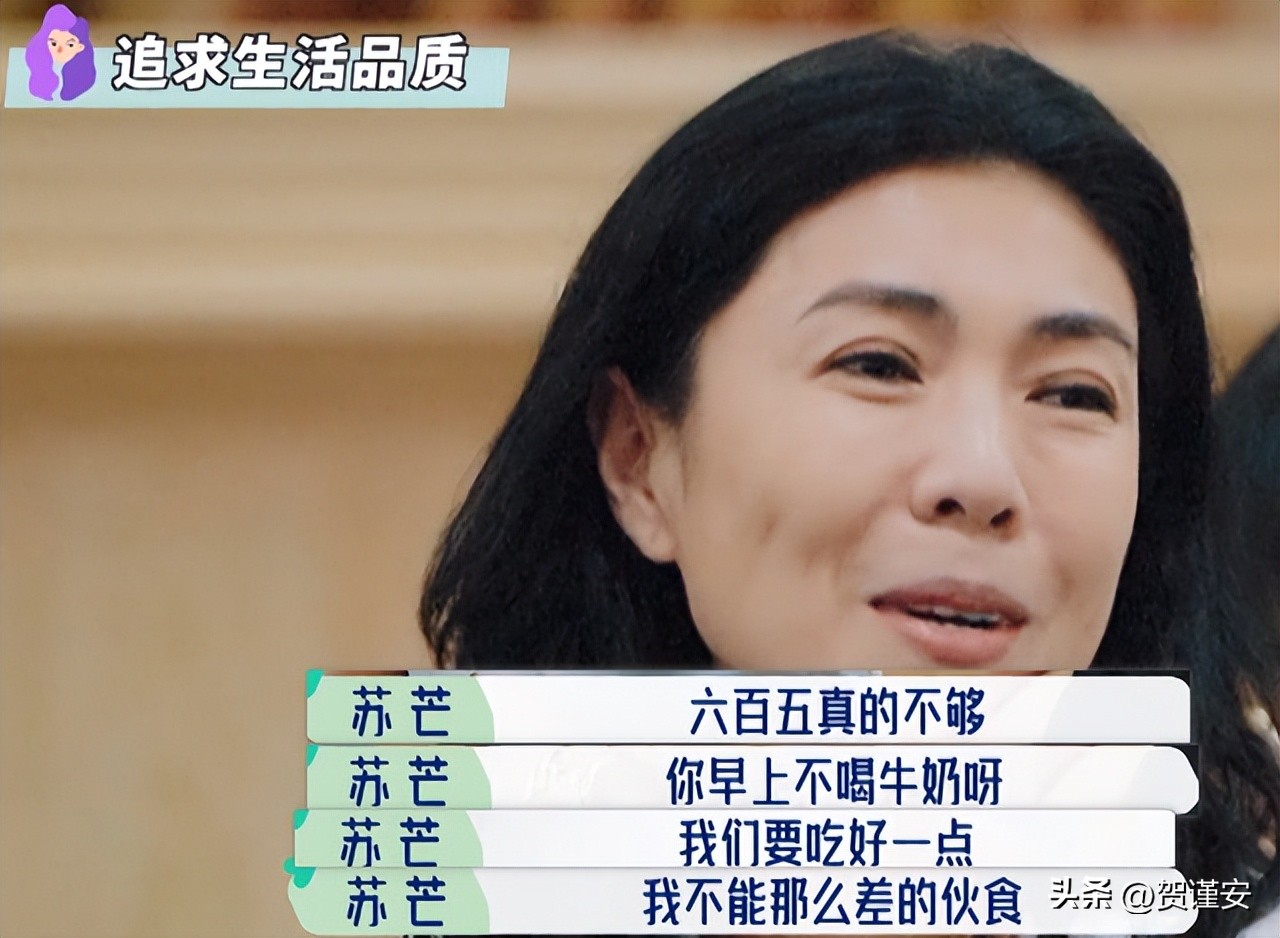 北京1000元租房真的假的,采访北京高额租房的真实生活