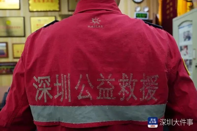 广州救援队赴土耳其救援,奔赴救援完整视频